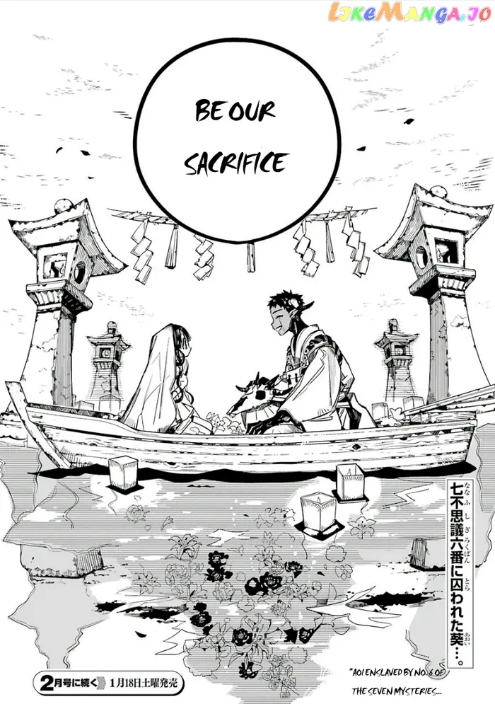 Toilet-Bound Hanako-kun Chapter 61 image 38_optimized